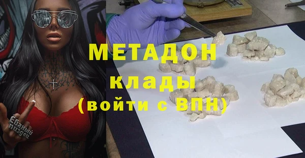 ПСИЛОЦИБИНОВЫЕ ГРИБЫ Верхнеуральск