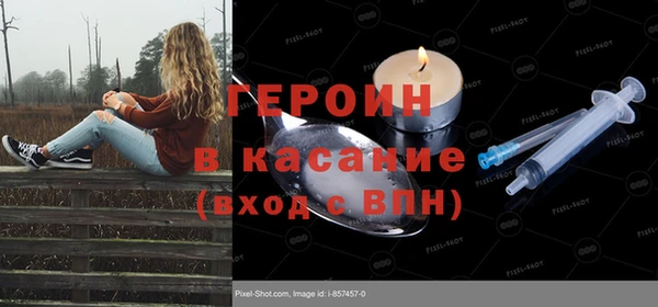 mdpv Верхний Тагил