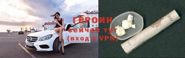 не бодяженный Вязьма