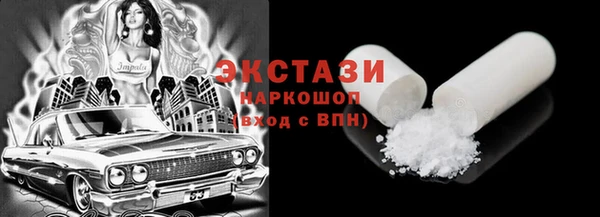 не бодяженный Вязьма