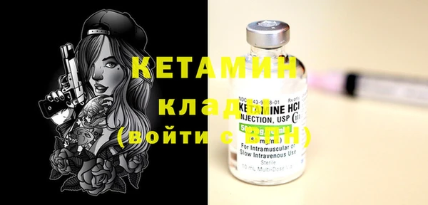 не бодяженный Вязьма