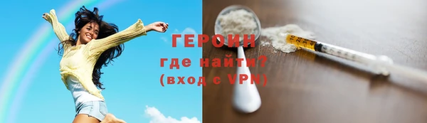 mdma Верея