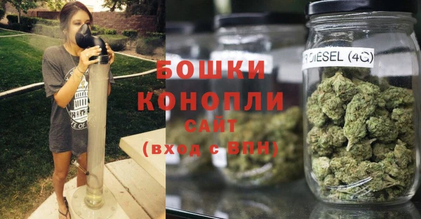 марки lsd Вязники