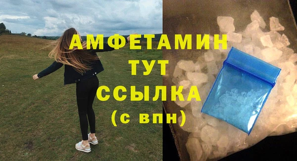 марки lsd Вязники