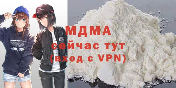 марки lsd Вязники