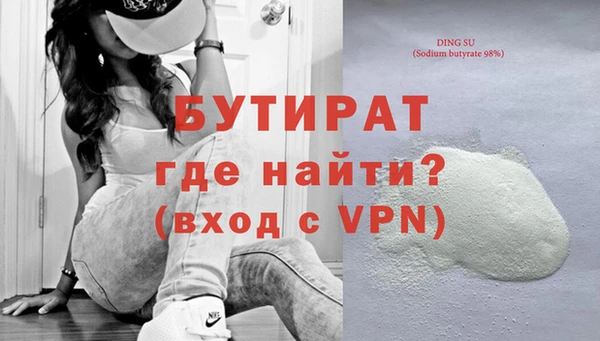 марки lsd Вязники
